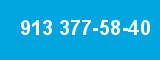 913 377-58-40 913 377-58-40